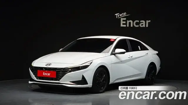 Hyundai AVANTE 1.6 Modern 2023