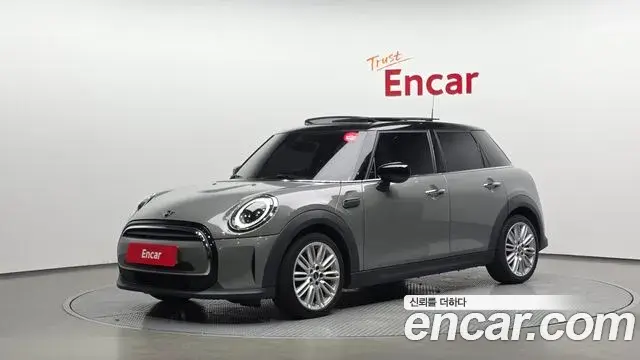 Mini Cooper 5Door Classic Plus Launch Pack Third Generation 2021