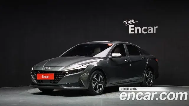 Hyundai AVANTE 1.6 Inspiration 2022