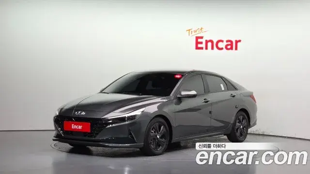 Hyundai AVANTE 1.6 Modern 2022