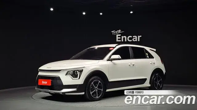 Kia Niro Trendy 2023
