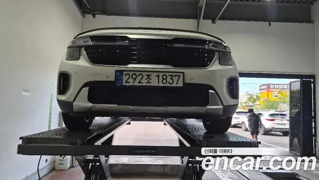 Kia Seltos Gasoline 2.0 2WD Prestige 2023