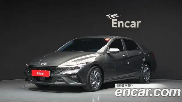 Hyundai AVANTE 1.6 Modern 2023