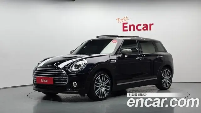 Mini Clubman Savile Row Edition 2nd 2020