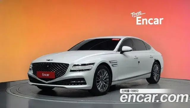 Genesis G80 Gasoline 2.5 Turbo 2WD 2023