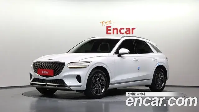 Genesis GV70 2.5T Gasoline 2WD 2022