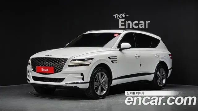 Genesis GV80 3.0 Diesel AWD 2022