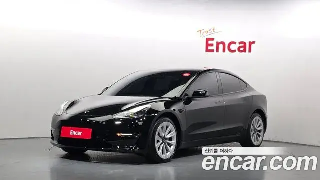 Tesla Model 3 Long Range AWD 2022