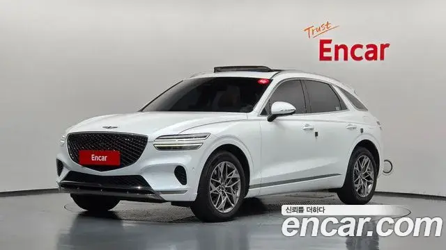 Genesis GV70 2.5T Gasoline AWD 2023
