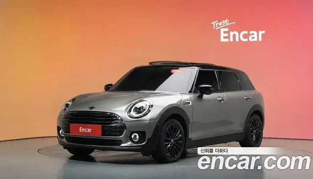 Mini Clubman High 2nd 2020