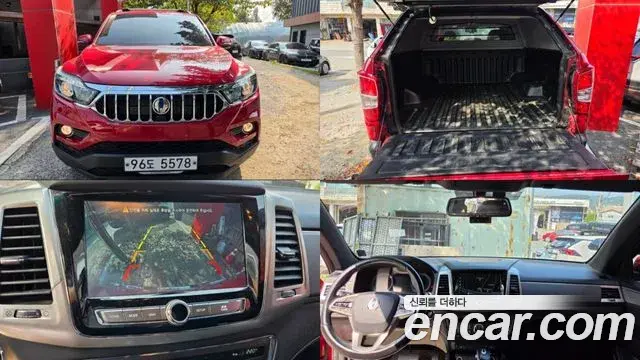 SsangYong Rexton Diesel 2.2 4WD Professional S (5-Link) 2019