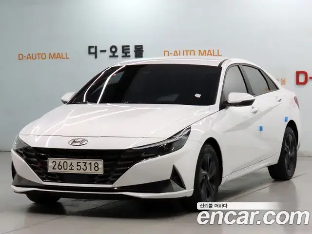 Hyundai AVANTE 1.6 Modern 2023