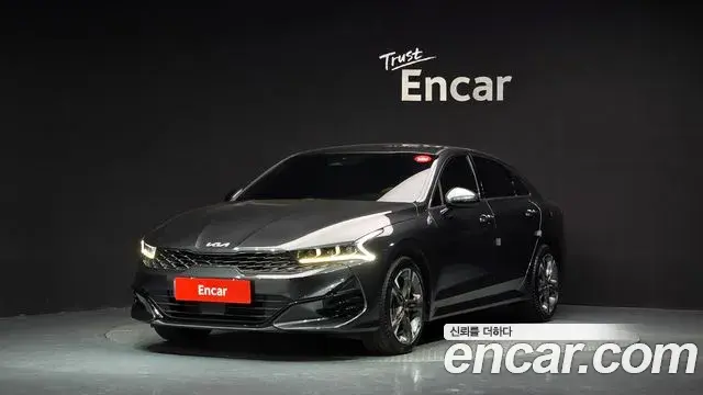 Kia K5 2.0 Prestige 2023