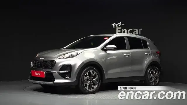 Kia Sportage Diesel 2.0 2WD Prestige 2020