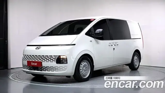 Hyundai Staria Cargo 5-Seater Smart 2023