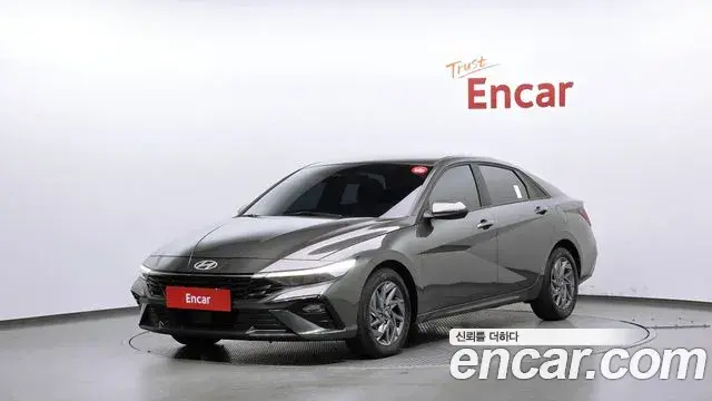 Hyundai AVANTE Modern 2023