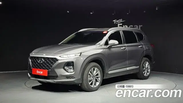 Hyundai Santa Fe Diesel 2.0 2WD Exclusive 2020