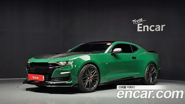 Chevrolet Camaro SS 6.2 V8 2021