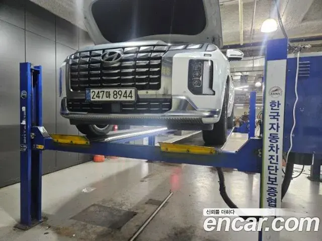 Hyundai Palisade Diesel 2.2 4WD VIP 2022