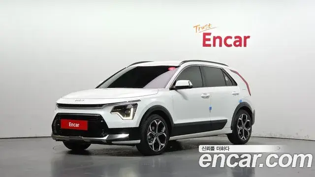 Kia Niro Trendy 2022