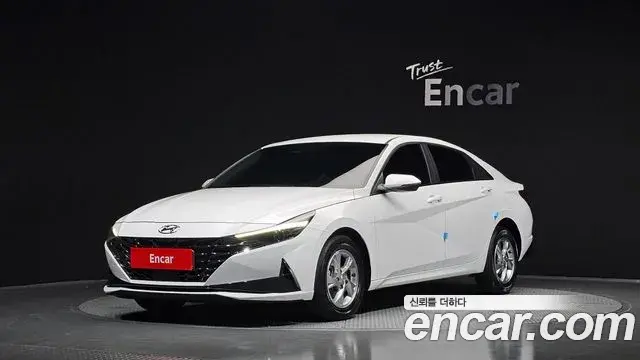 Hyundai AVANTE 1.6 Modern 2020