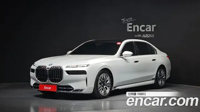 BMW 7-Series 740i sDrive Design Pure Excellence 2023