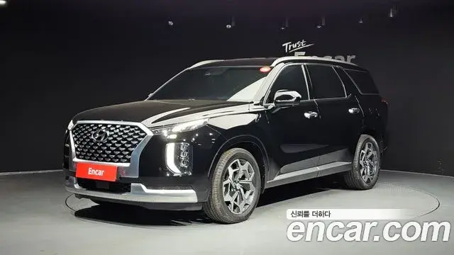 Hyundai Palisade Diesel 2.2 4WD Calligraphy 2020