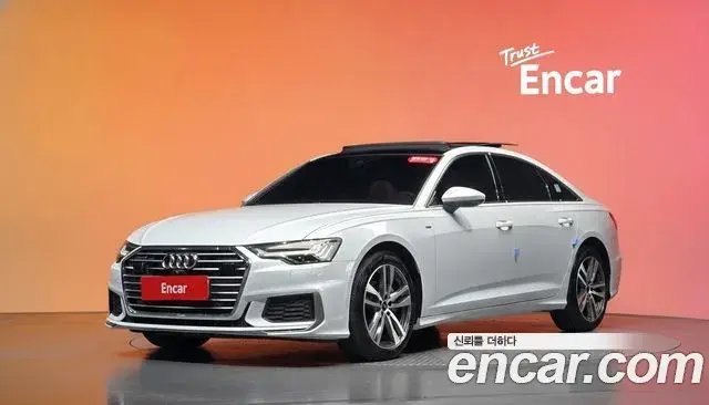 Audi A6 40 TDI Quattro Premium 2023