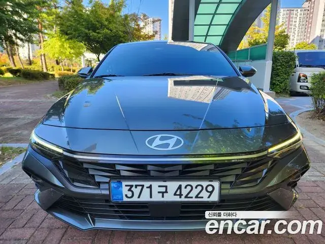 Hyundai AVANTE Modern 2023