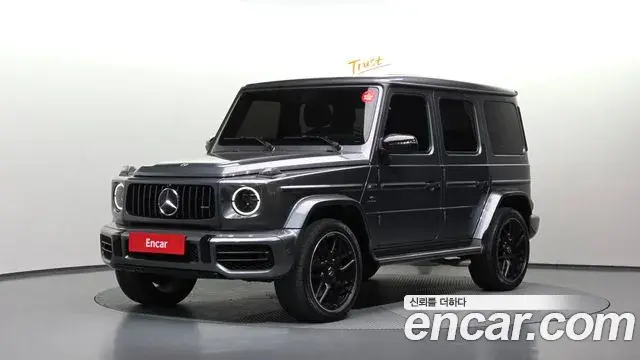 Mercedes-Benz G-Class AMG G63 Edition 2021