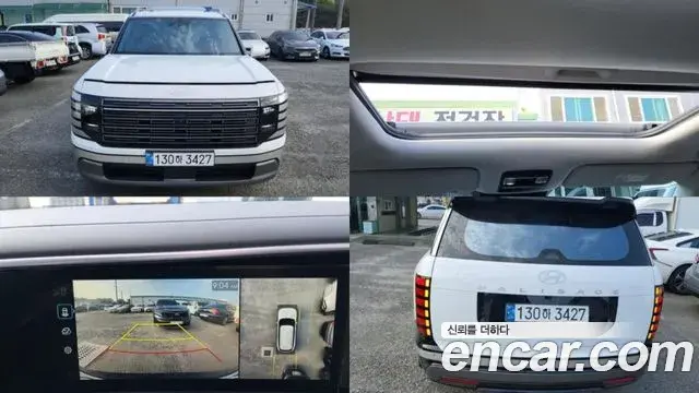 Hyundai Palisade Gasoline 2.5T 2WD 9-Seater Prestige 2025