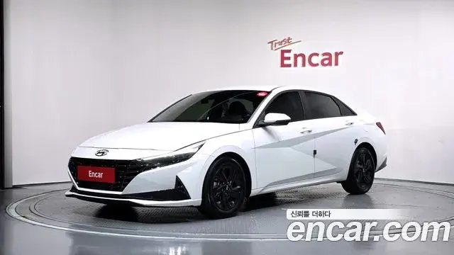 Hyundai AVANTE 1.6 Modern 2023
