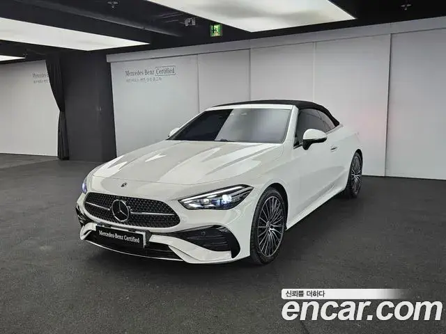 Mercedes-Benz CLE-Class CLE200 Cabriolet 2026