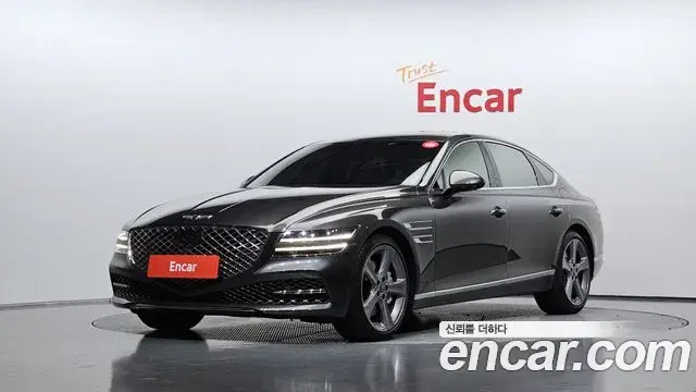 Genesis G80 Gasoline 2.5 Turbo AWD 2022