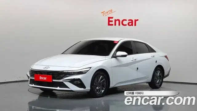Hyundai AVANTE 1.6 Modern 2023