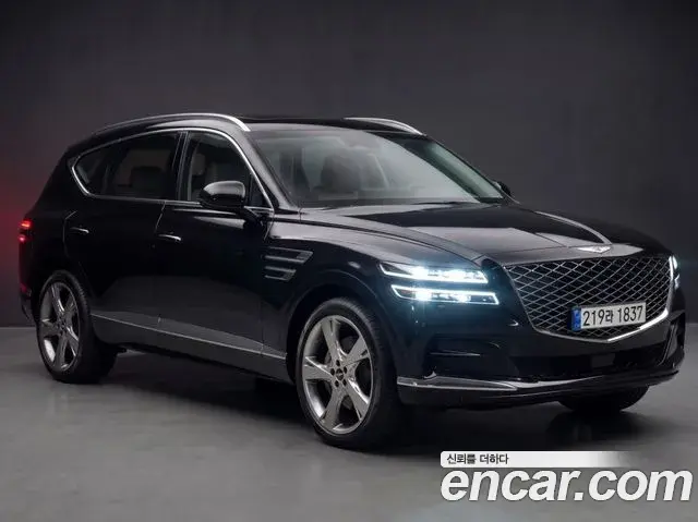 Genesis GV80 2.5T Gasoline AWD 2021