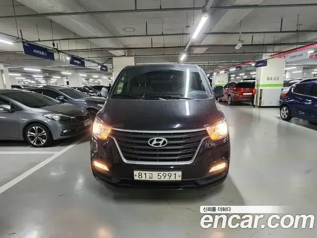 Hyundai Starex Van 5-Seater Smart 2020