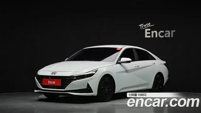 Hyundai AVANTE 1.6 Modern 2022