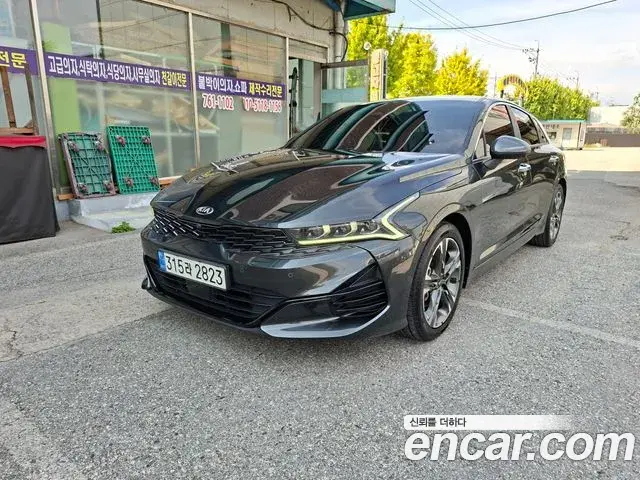 Kia K5 2.0 Signature 2020