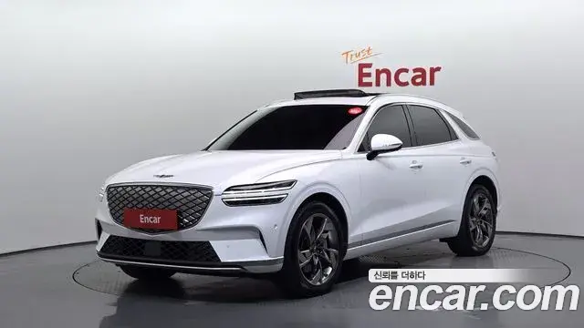 Genesis GV70 e-AWD 2022