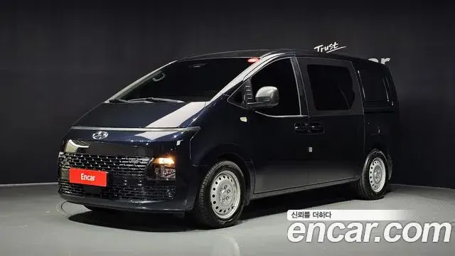 Hyundai Staria Cargo 5-Seater Smart 2022