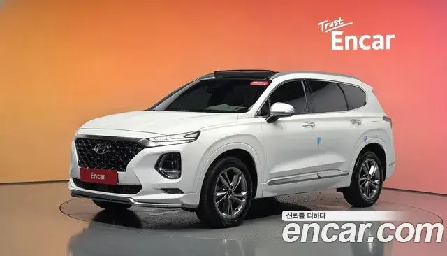 Hyundai Santa Fe Diesel 2.0 2WD Inspiration 2019
