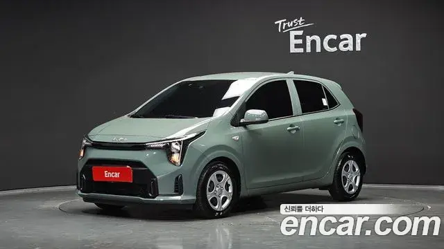 Kia morning Trendy 2023