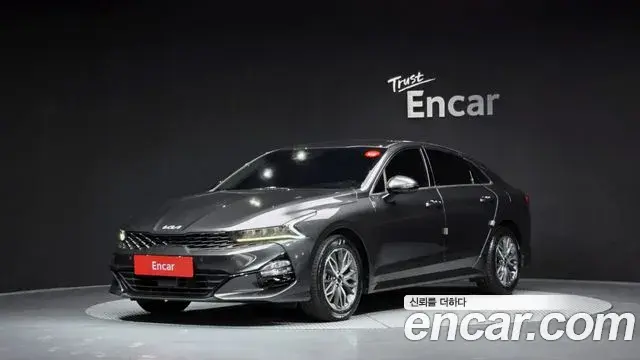 Kia K5 2.0 Prestige 2023