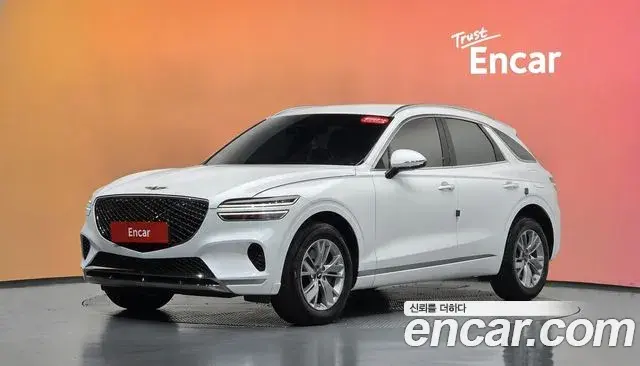 Genesis GV70 2.5T Gasoline 2WD 2023