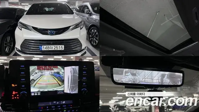 Toyota Sienna 2.5 Hybrid AWD 2021
