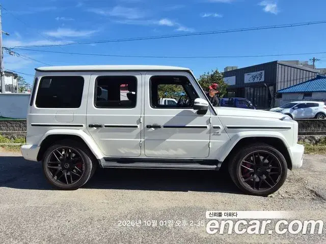 Mercedes-Benz G-Class AMG G63 2020