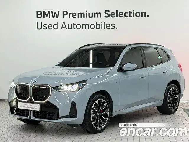 BMW X3 xDrive 20 M Sport Pro 2025