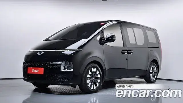 Hyundai Staria HEV 1.6 Cargo 5-Seater Modern 2024