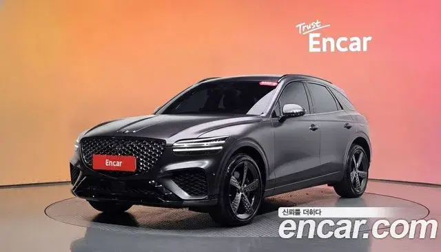 Genesis GV70 2.5T Gasoline 2WD 2022